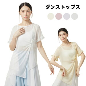 Ќ_X gbvX bV [jOgbvX H y bX E_Xp WY/oG/Re|[Ή v[c ÓT_X _XgbvX ɗD