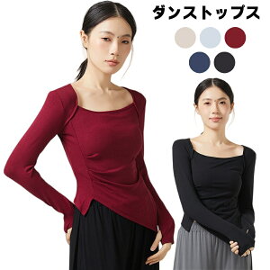 Ќ_X gbvX XNGAlbN sKw  wt [jOgbvX bX E_Xp WY/oG/Re|[Ή v[c _XgbvX ÓT_