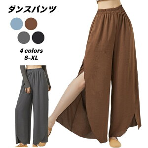 �Ќ��_���X �W���Y �X���b�g���� �����O ���C�h�p���c �E�G�X�g�S���t�� ���f�B�[�X ���_�� ���f�B�[�X �o���G/�R���e���|�����[�Ή� �N���V�b�N�_���X ���K�� �X�g���b�` �������x �����p 