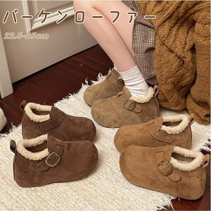 �o�[�P�����[�t�@�[ �����p �V�� ���� ���� ��g�� ���� ���R���R �h�� ���[���V���[�Y �X�m�[�u�[�c�� ���g�� �J�W���A�� �y�� �ۉ� �����O���p �M�t�g �����S�n �􂦂� �u���b�N �`���R�[