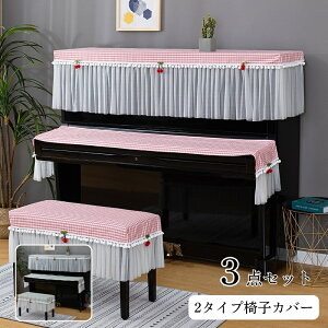 3_Zbg sAmJo[ L[{[hJo[ ֎qJo[ [X _ŃVv `F[ `FbN AbvCg gbvJo[ W^sAmp  sAm|  h~ 