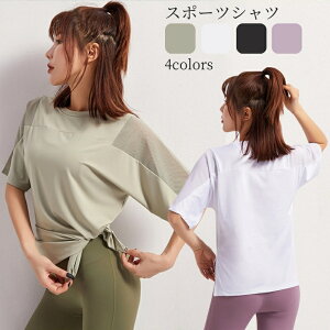 X|[cVc KEFA fB[X TVc g[jOEFA  gbvX Xgb` ⊴ ʋChL ̌^Jo[ tBbglX TVc W ANeBu zbgK EFA _C