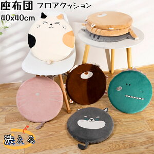 zc NbV L lR  킢 ֎q EhNbV tANbV  Ȃ ԂƂ 傫  kNbV ی^ ~^ Rbg ~ ۍzc k 