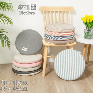 zc NbV ֎q EhNbV tANbV  Ȃ ԂƂ 傫  kNbV ی^ ~^ Rbg ~ ۍzc k ۃNbV tANb