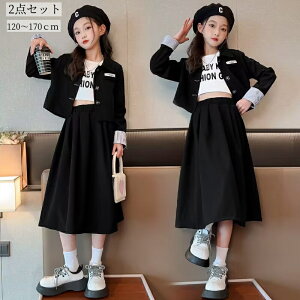 Ǝ X[c ̎q  qX[c WjAX[c tH[}X[c Ǝ X[c ̎q 2_Zbg w q w Z ̎q { Gu tH[}X[