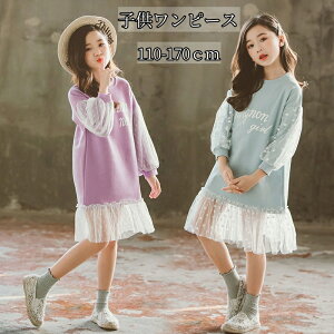  H s[X ̎q q  q hX LbY tH[}s[X s qs[X LbYhX q WjA ʊw ʉ i  { Gu t