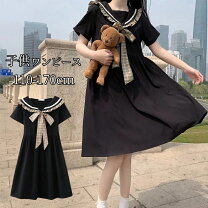 楽天市場】卒 服 セーラー（ワンピース｜キッズファッション）：キッズ  