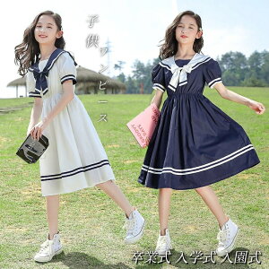 Z[[ s[X s ̎q  K[Y LbY ǂ  ƃR[f }  Z[[s[X 킢  ʊw ʉ i tH[} Ǝ 傫TCY 