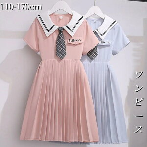 tH[} s[X LbY qtH[} ̎q  ǂ qǂ n H t ʉ ʊw { Gu tH[}X[c Ǝ  qX[c WjAX[c  