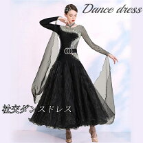 楽天市場】ボール ルーム ダンス ドレスの通販
