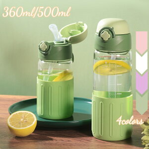 360ml 500ml `x[V EH[^[{g  ڐt ϗϔM NA {g  􂢂₷ vX`bN ubNX^C ANA{g y ݂₷ y y ␅ u