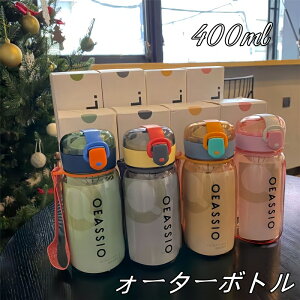 400ml `x[V EH[^[{g lGp   ϗϔM ڐt NA {g L ~jRbv |PbgJbv  􂢂₷ NA ݂₷ OX ANA{g 