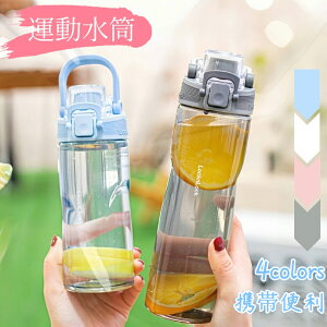 400ml 4colors `x[V EH[^[{g  ϗϔM NA {g L ~jRbv |PbgJbv  􂢂₷ y NA ݂₷ OX ANA{g y y ␅
