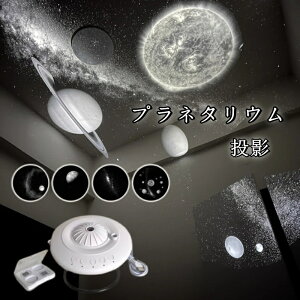 vl^E _Ci~bNQ z[X^[ ~bhiCglCr[  󓊉e vWFN^[ V e  NX}X a Homestar Qp v[g v