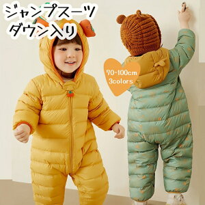 xr[ p[X@Jo[I[ y t[ht V  _EWPbgqǂ_ER[g  OJ Jo[I[ h ۉR[g j̎q ̎q  V ۉ AEg