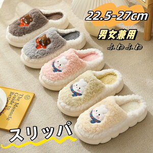 Xbp q [V[Y ӂӂ qp fB[X Y   ItBX [Xbp  킢  Vv a v[g Mtg É  