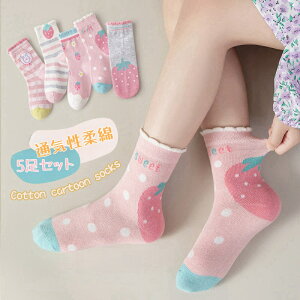 y5ZbgzLbY Cq ̎q bV \bNX  bOEFA K[Y w11`23cm qpV[g\bNX N[ AN\bNX qpC 킢 t  hJ