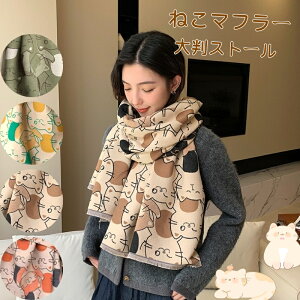 Xg[ }t[ fB[X Y A}bNX JV~A Xg[ jbg}t[ jbgXg[ V[ jbg ؂ւ L jR v[g Mtg H~  j FB 