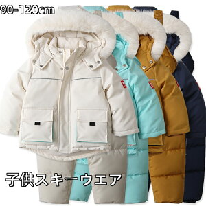 XL[EFA Xm[{[hEFA LbY ㉺Zbg XL[EFA LbY ㉺Zbg Xm[{[hEFA WjA j̎q̎q q qǂ ǂ XL[ \ Xm[{[h Xm[ E