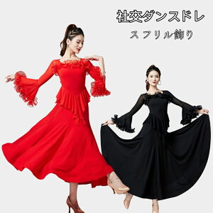 Ќ_XhX t Ќ_X Ks[X X tR hX { Ќ_Xߑ __Xߑ chX L鐞 bX X^_[h o