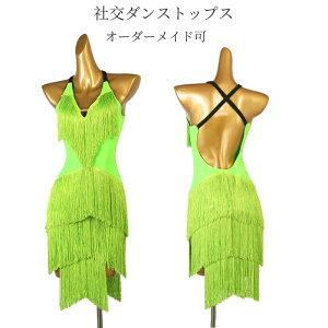 Ќ_XgbvX _XgbvX __X gbvX _Xߑ { fB[X oG m[X[u KbXEGA Xgb` Ќ_X e_X uEX 