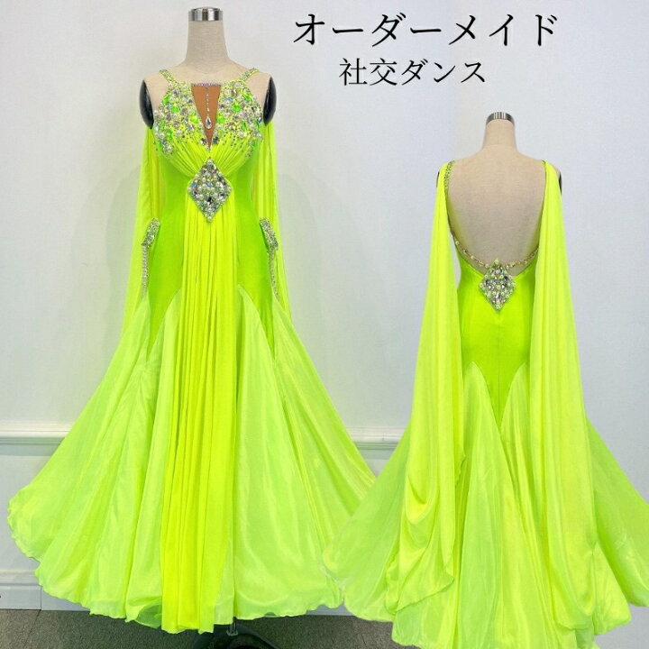 楽天市場】【受注生産】豪華社交ダンスドレス ダンス衣装 ステージ衣装 
