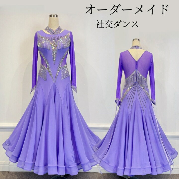 楽天市場】【受注生産】豪華社交ダンス 社交ダンスドレス ダンス衣装 