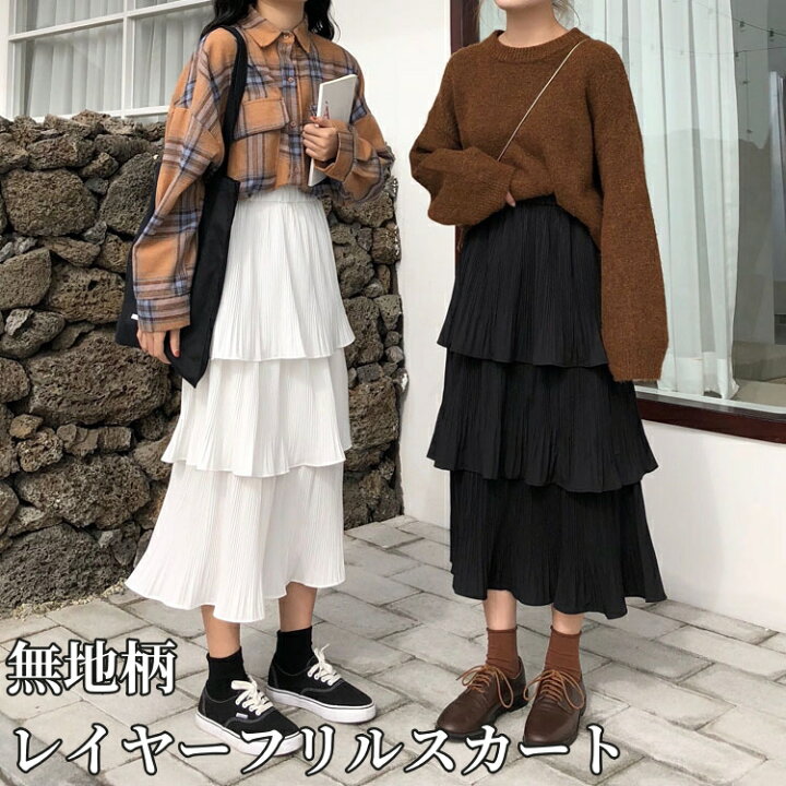 楽天市場】無地柄レイヤーフリルスカート プリーツスカート ベロア  