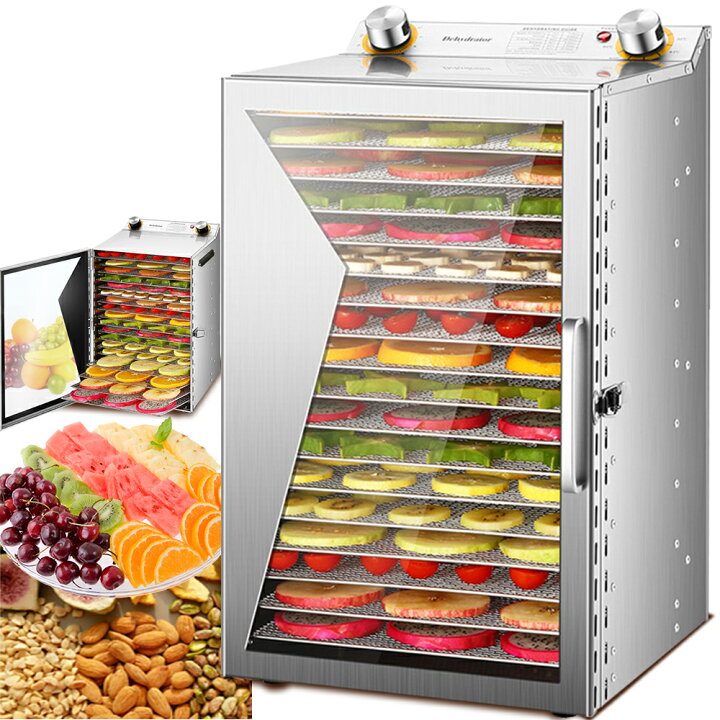楽天市場】YiMiDOフードドライヤー 食品乾燥機 900W 90°C調節 レシピ付  