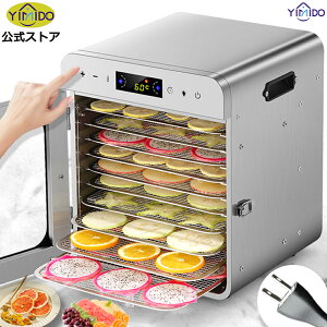 YiMiDO Hi@10w t[hhC[ XeX| dCHiE@ 1000W360°Mz 90/24ԎR ߔMh~@\ 󂯎Mtt[h ^C}[t  Ԓ ybg