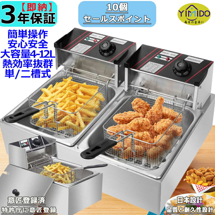 楽天市場】【スーパーSALE限定88%off 108000→13300円】【3年保証 