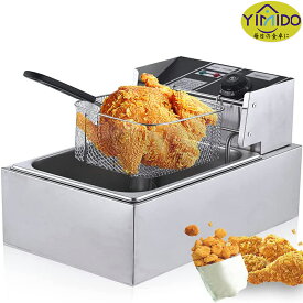YiMiDO 電気フライヤー 6L 大容量 業務用/家庭用 ミニフライヤー 卓上フライヤー 揚げ物機 100/110V 1500W 揚げ物器 200℃温度調節 ダブルシリンダー ステンレス鋼 防錆性あり 操作簡単 ポテトフライヤー PSE認証付き