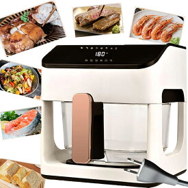 YiMiDO ノンフライヤー 家庭用 大容量5L ノンフライヤー 日本製レシピ 電気フライヤー 一台八役 油なし 電気フライヤー 揚げ物 LEDディスプレイ タッチパネル タイマー 温度調整 200℃ 360°熱風循環 食洗機対応 PSE認証