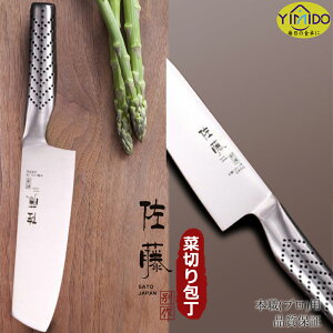YiMiDO  ؐ؂ nn180mm ؂ א؂ { \   iCt v~A^K ɂ XeX ̌^ vdl n ؂ꖡ j Mtg Rې H@