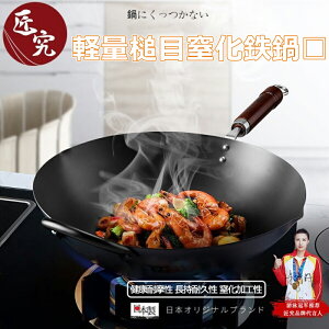 ySz S uߓ { S 30/33/36cm S o[Cg JAPAN uߓ xS IHΉ  KX S⋋ ؓ ؗ uߗptCp h{ y v  Kтɂ 