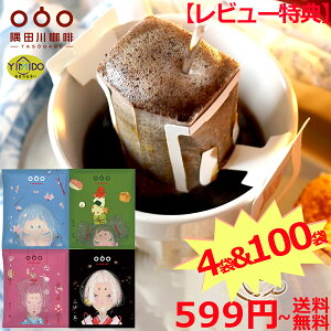 _X[p[SALEiI+10%off^yr[T!!zc Zbg4/hbvR[q[100 4 lGZbg/ďH~ R[q[ hbvR[q[ hbv pbN  