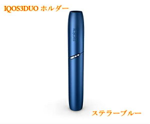 アイコス ホルダー 単品の人気商品 通販 価格比較 価格 Com