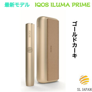 アイコス イルマ プライム スターターキット