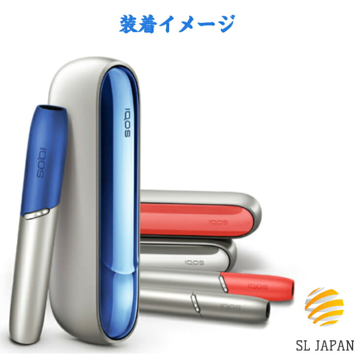 アイコス3 キャップ Iqos3 Duo ドアカバーセット 完璧