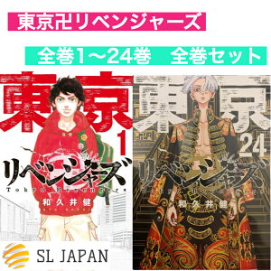漫画の人気商品 通販 価格比較 価格 Com 漫画の人気商品 通販 価格比較 価格 Com