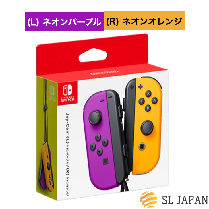 楽天市場】【新品・国内純正品】任天堂 Nintendo Switch Joy-Con (L