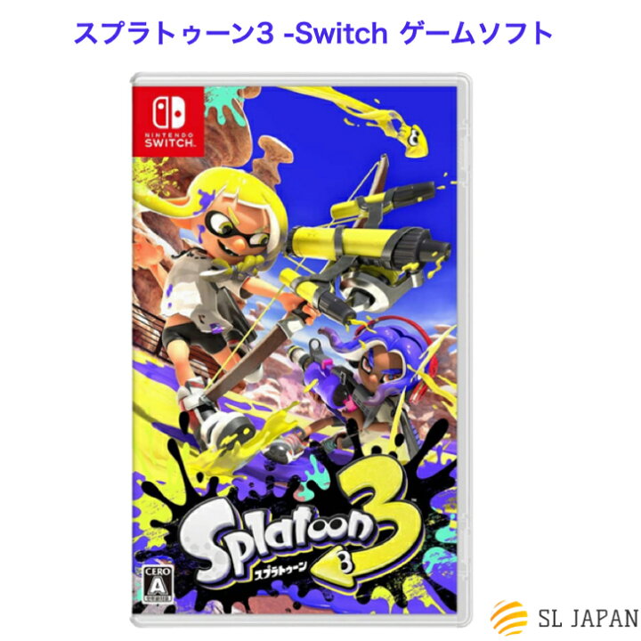 楽天市場】【新品・未開封】スプラトゥーン3 Switch ソフト ゲーム Splatoon3 パッケージー版 国内正規品 新品・未開封 【 スプラトゥーン3 -Switch】Splatoon3 Nintendo switch プレゼント ギフト 贈り物 : SL JAPAN 楽天市場】【新品・未開封】スプラトゥーン3 Switch ソフト ゲーム Splatoon3 パッケージー版 国内正規品 新品・未開封 【 スプラトゥーン3 -Switch】Splatoon3 Nintendo switch プレゼント ギフト 贈り物 : SL JAPAN