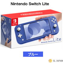 楽天市場】ニンテンドースイッチライト ブルー（本体｜Nintendo Switch 
