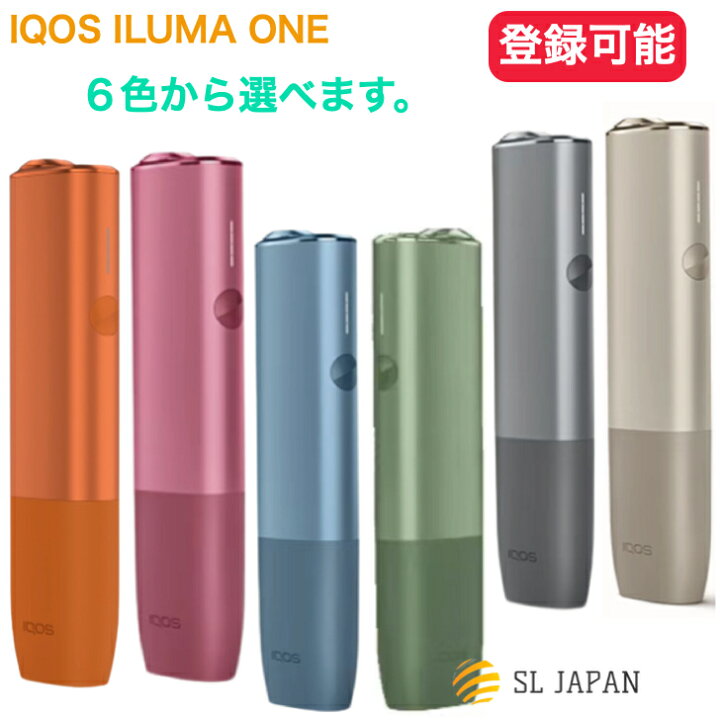 アイコス イルマワン IQOS ILUMA ONE モス グリーン 通販