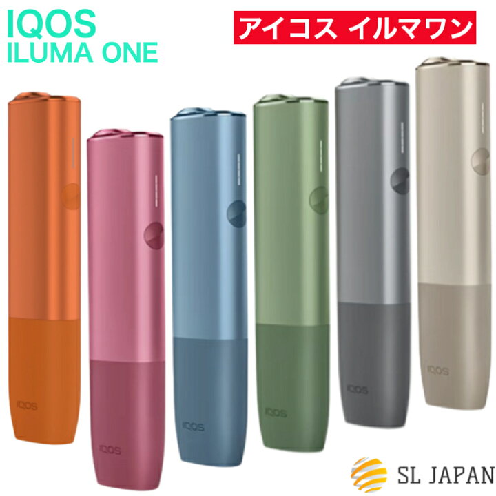 経典ブランド iQOS ILMA ONE 電子タバコ 本体 中古