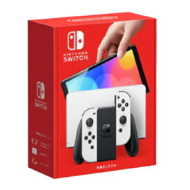 【新品・あす楽対応】任天堂スイッチ 本体 有機el ジョイコン ホワイト joy-con ネオンブルー・ネオンレッド 任天堂Switch Nintendo Switch (有機ELモデル) 任天堂スィッチ switch本体有機EL 本体 国内正規品 新品・未使用 スイッチ ゲーム機 誕生日 プレゼント