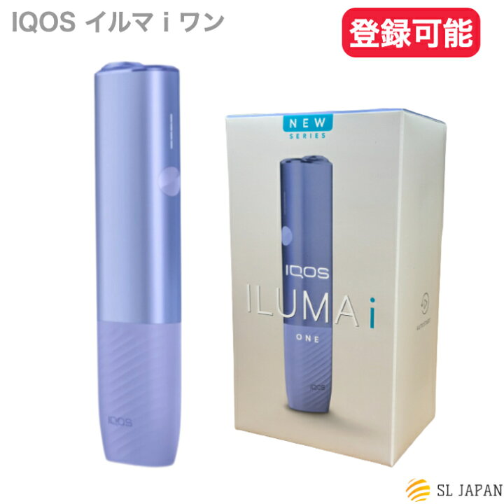 楽天市場】【当日発送・製品登録可能】 アイコスイルマiワン デジタル  