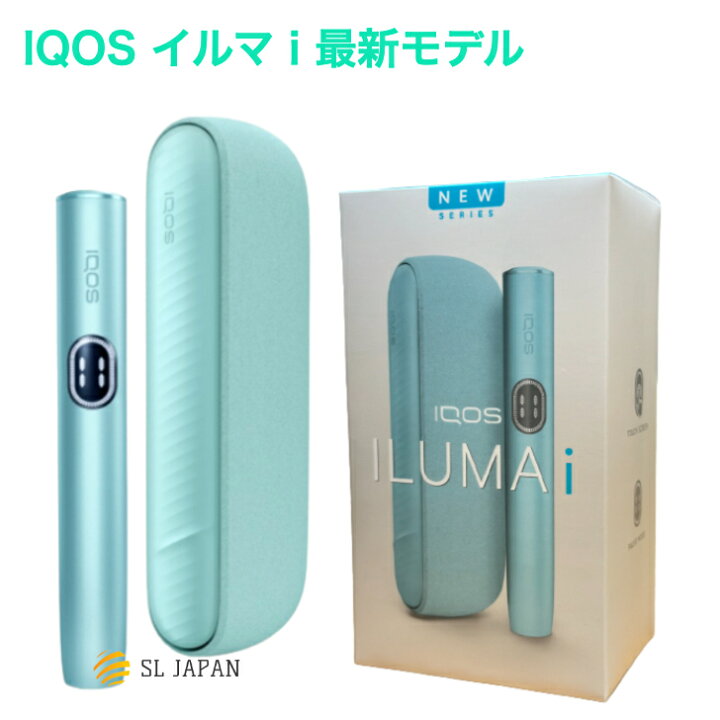 楽天市場】【製品登録可能】 IQOS アイコス イルマアイ ブリーズブルー  