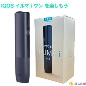 フィリップ モリス アイコス イルマ i ワン 本体 (電子タバコ・加熱式 