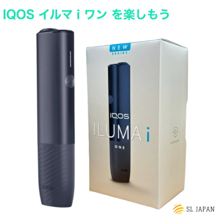 楽天市場】＼16時まで当日発送／ アイコス イルマi ワン 最新モデル 一  